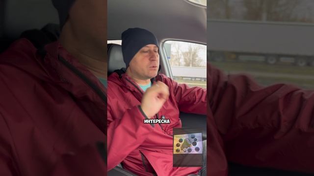 Загадочный ЖК