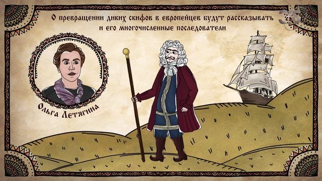 "Санкт-Петербург глазами Фридрихв Вебера и его последователей"