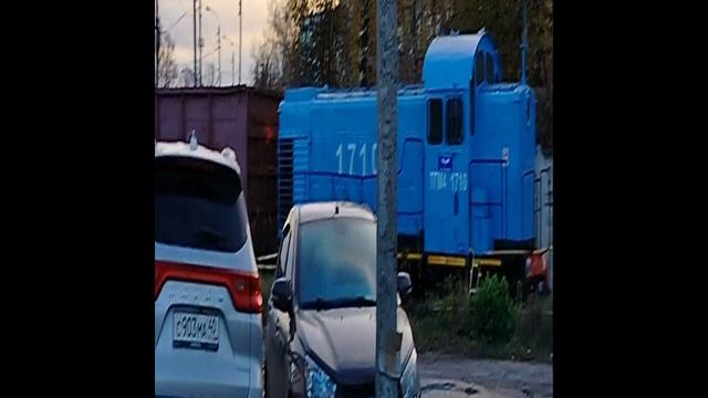 Маневровая работа тепловоза ТГМ4-1710 31.10.2024 Калуга. Автор Дмитрий Намаконов