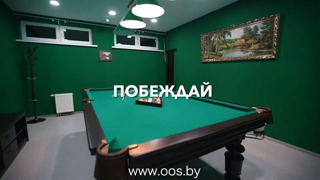 www.oos.by