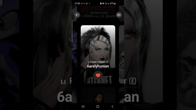 Screen_Recording_20241022_210659_Yandex Music.mp4