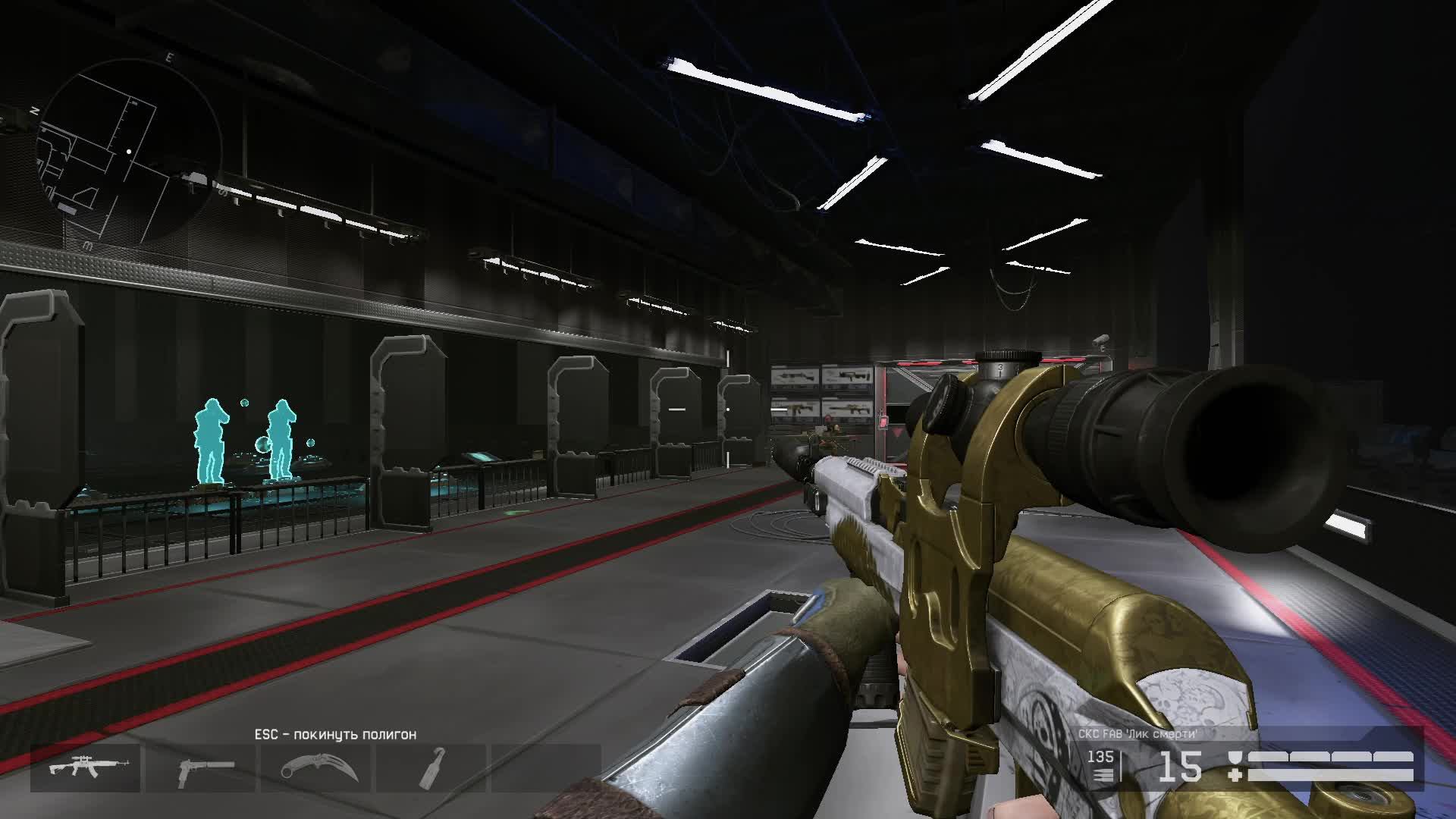 Warface Рейтинговый Мачти