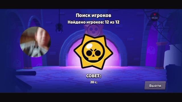 седьмая часть набиваю кубки на всех бойцах