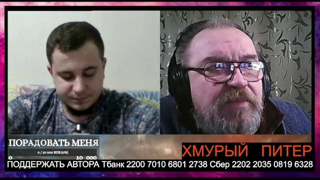 Как там в Днепре