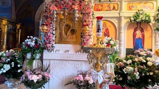 Вечернее Богослужение в канун Праздника Казанской иконы Божьей Матери