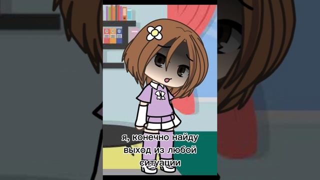 Ну как?????