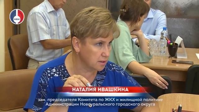 Ситуация с вывозом мусора на 11.07.2024