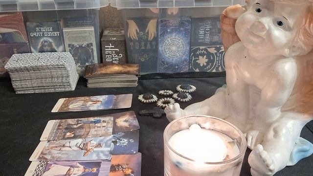 Жалеет, ли загаданный мужчина, что вы не вместе?
