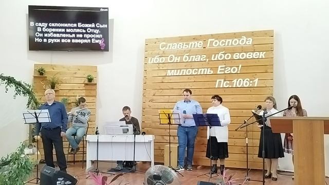 "Вдоль по Виа Долороза..."; "Не Моя, не Моя... - Отче, воля Твоя!"
