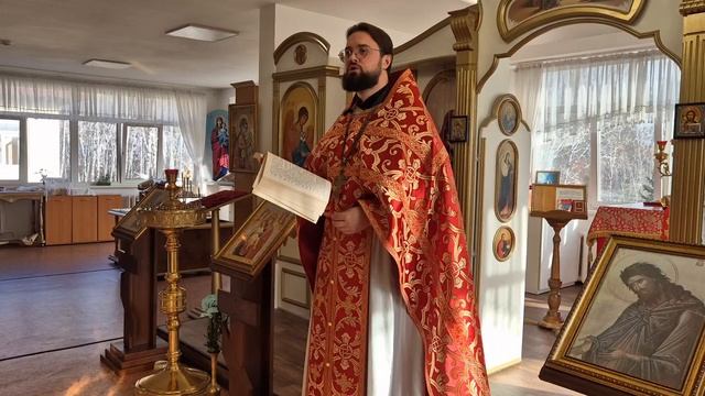 Проповедь о богаче и Лазаре 3.11.2024 г.