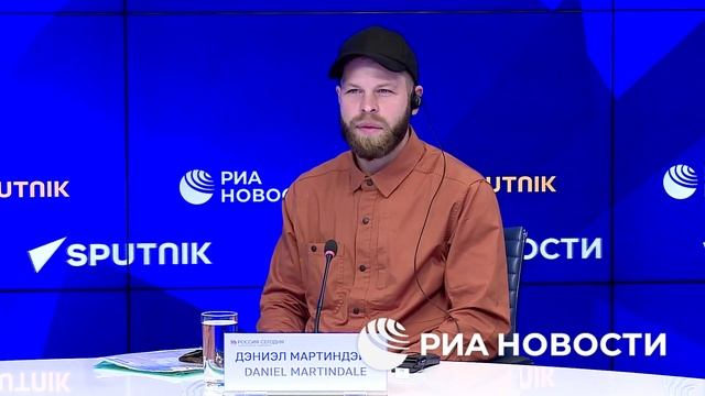 Помогавший ВС России американец Дэниэл Мартиндейл рассказал, как ему передали телефон для связи