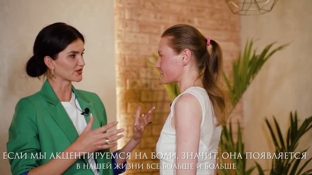 Как жить счастливо с биполярным расстройством? Психическое заболевание — не приговор. Сила выбора