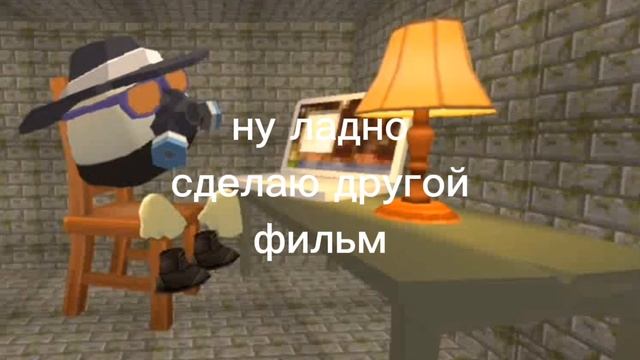 о закрытом фильме (сорри что без голоса)