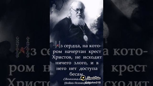 20241103_225114804.jpg_play.mp4_logo_RU.mp4