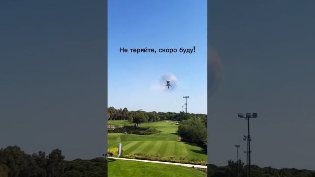 VID_20241103_115524_663