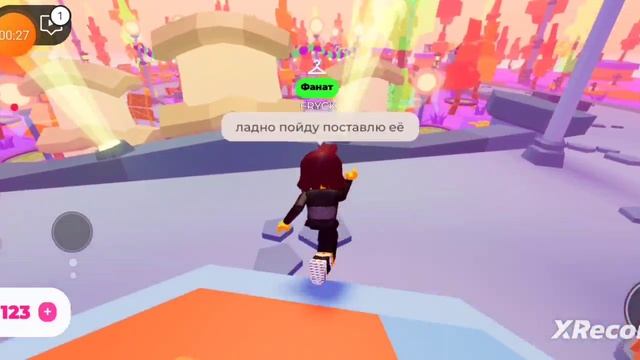 мини фильм