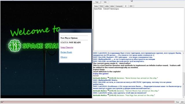 Lets Play по Space Station 13 #1 Основы