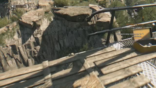 Dying Light 5# прохождение. Договор с Раисом.
