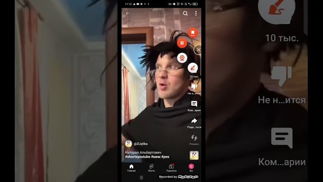 пешком ити долго