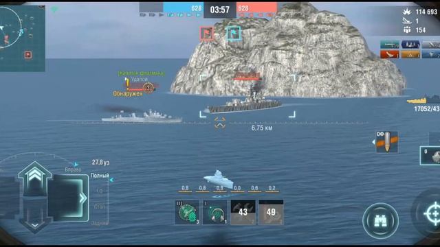 Магистр Йода в WOWS Blitz