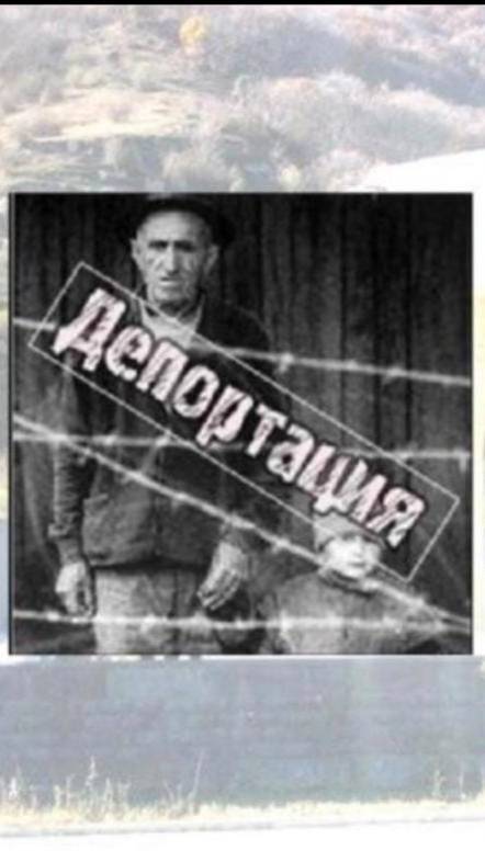 Чечен, Ингуш, Балкарец, Карачай.