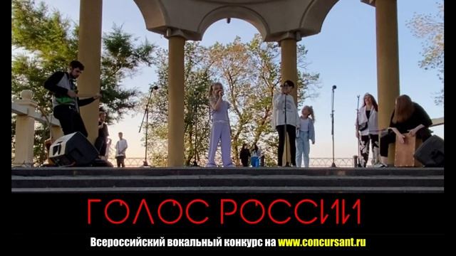 "Последняя поэма". Дементиевская Марфа | ГОЛОС РОССИИ