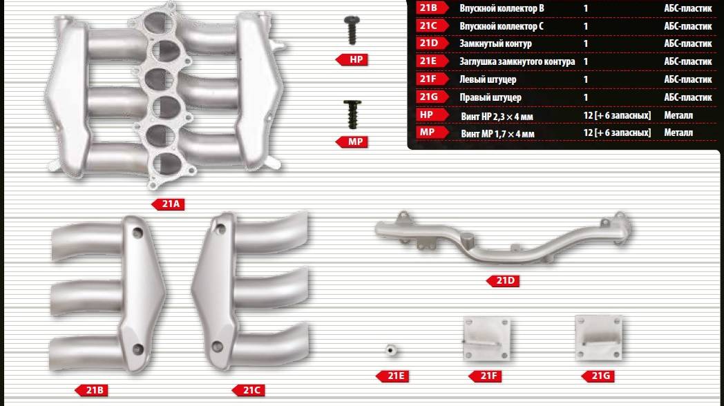 Сборка двигателя Nissan VR38DETT №21