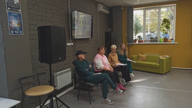 Бибка сб всё Чайка Чехова