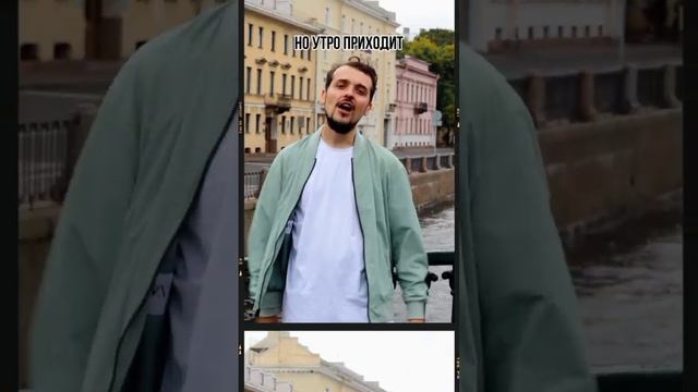 Пой со мной под дождем #shorts