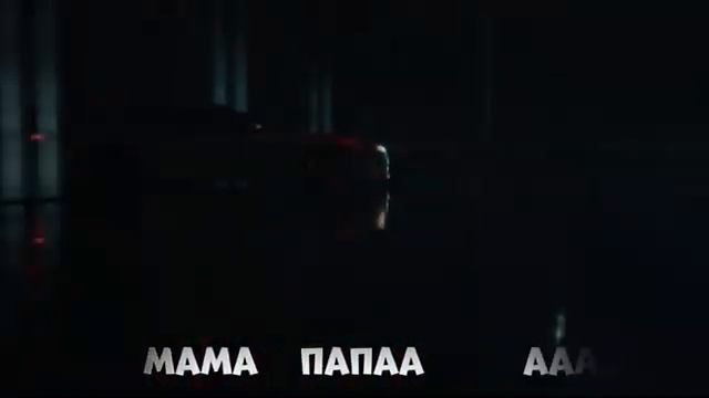 ЦАРИЦА RYTP ｜ Анна Асти - ЦАРИЦА.mp4