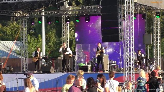 Кавер группа «С-Клуб». (1). Пенза. 01.09.2020