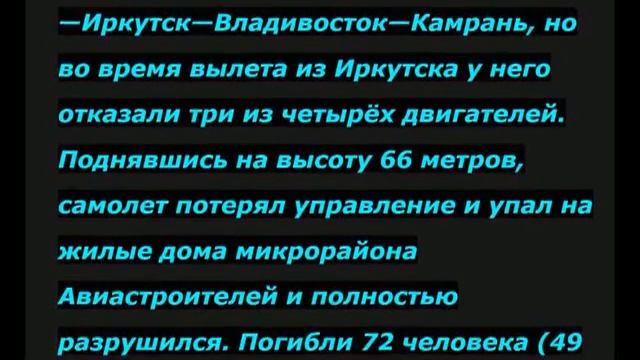 Не верьте контактёрам, инсайдерам, пророкам, учителям. (Часть 1) ДЕЗА от ВЦ, включайте фильтр!