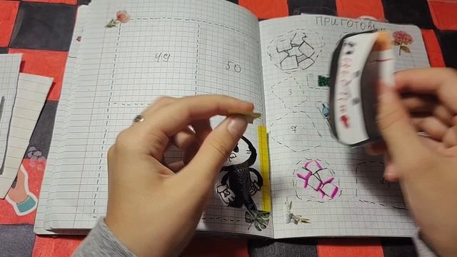 💌Распаковка бумажных коллекций 38💌