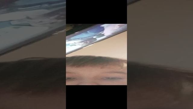 фигня