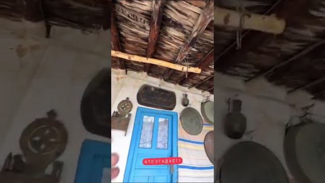 Внимание! Вопрос!