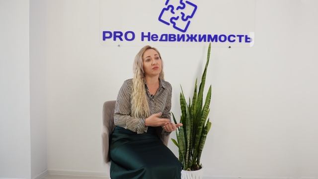 Нотариальная сделка