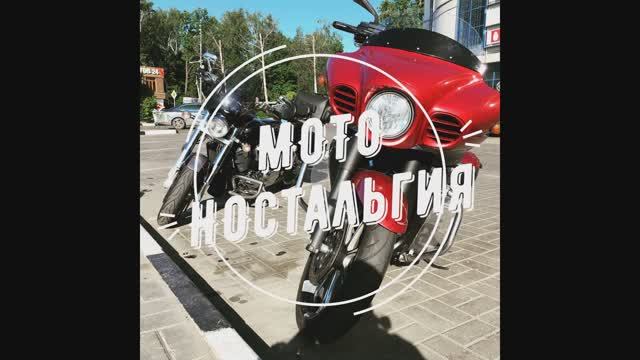 Путешествие по Европе 2018
