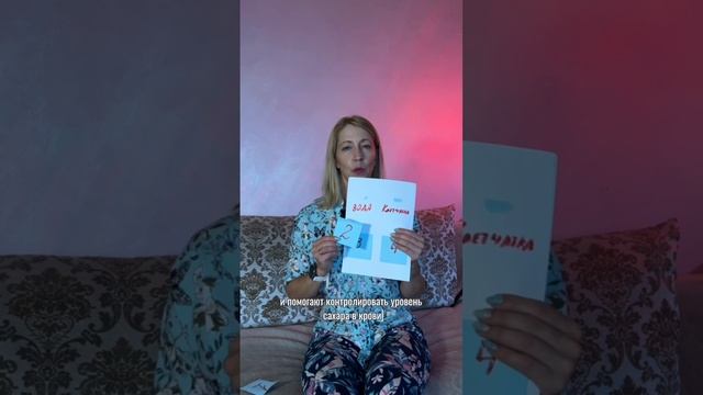 4 способа избавиться от замедленного метаболизма после 35 лет