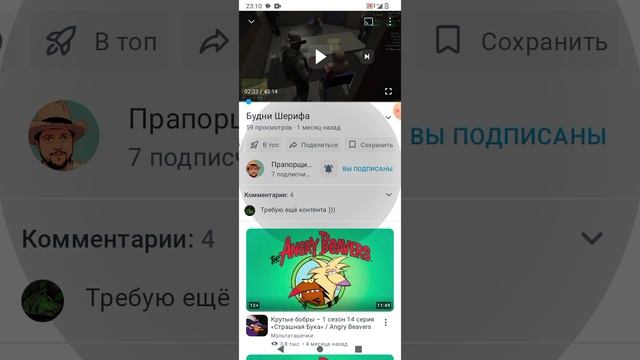 1000044779.mp4