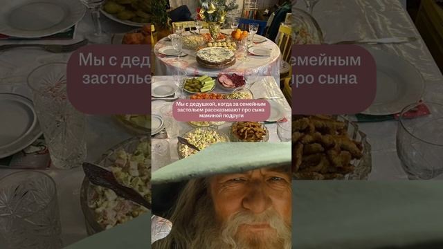 ЗИНЫ — собиратели историй
