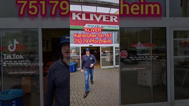 KLIVER Самый большой и Вкусный магазин в Pforzheim GERMANY #food #tiktokfood #germany #2024 #tbt #wa