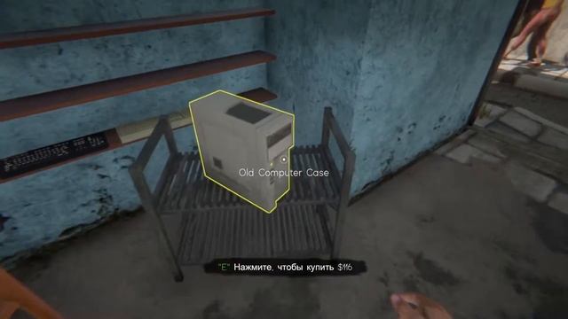 Internet cafe simulator 2 - ВРЕМЯ БИЗНЕСА