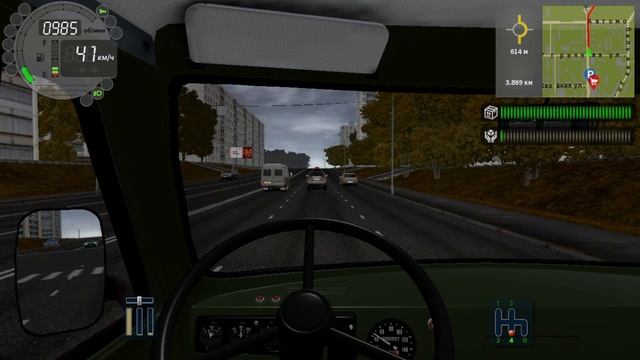 148) City Car Driving  613 м Архитектурная - Нижняя 6.000 км Бетонная - Архитектурная