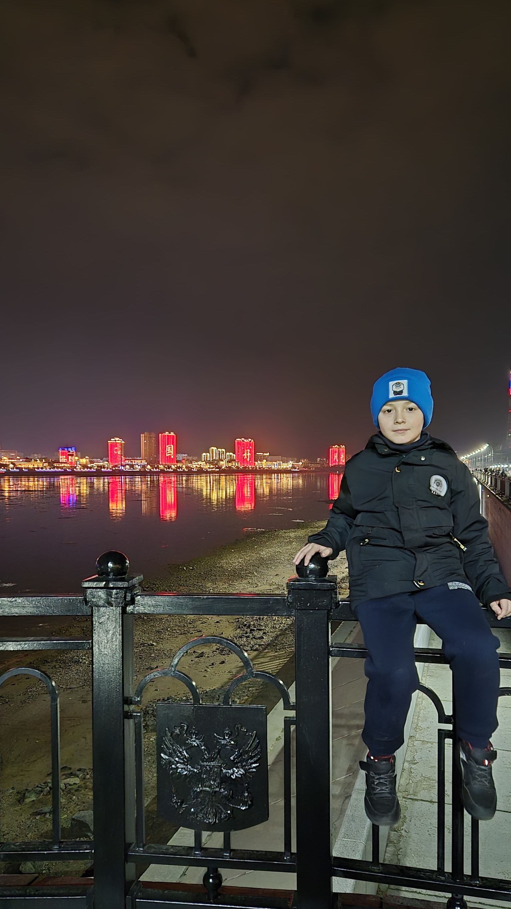 Китайский город Хейхе🇨🇳🇨🇳