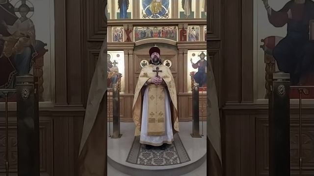 Притча о богаче и Лазаре. О священном писании и любви к нему. Проповедь о. Андрея. 3.11.24