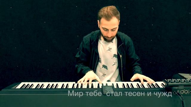 Спартак Мгерян - "Ты прости Меня