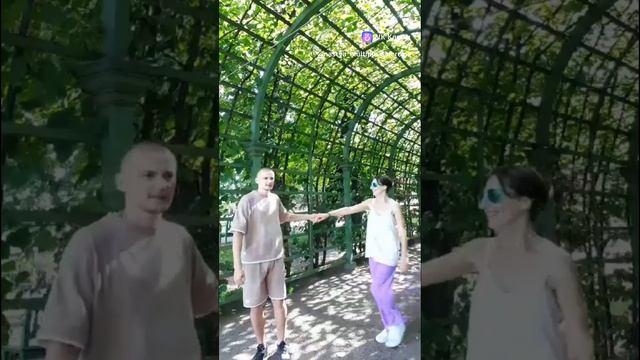 танец