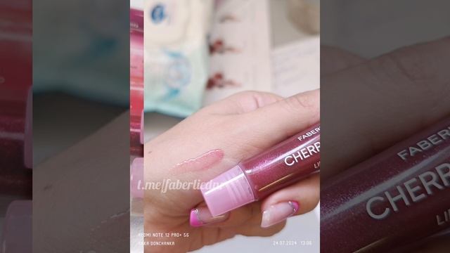 вкусняшки блески для губ с вишнёвым ароматом Cherry Glam Faberlic