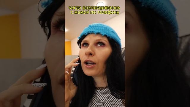 после 30-ти это проходит