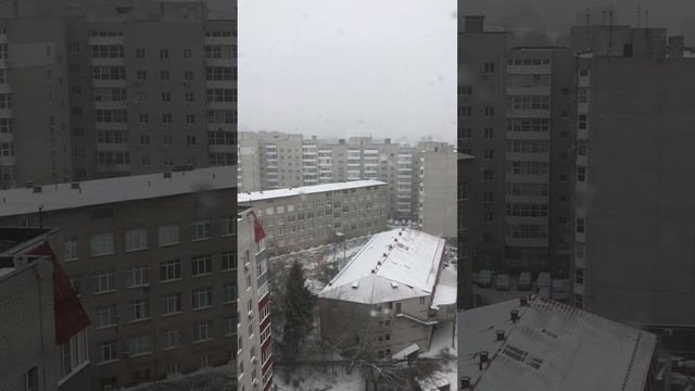 В Курске пошёл снег